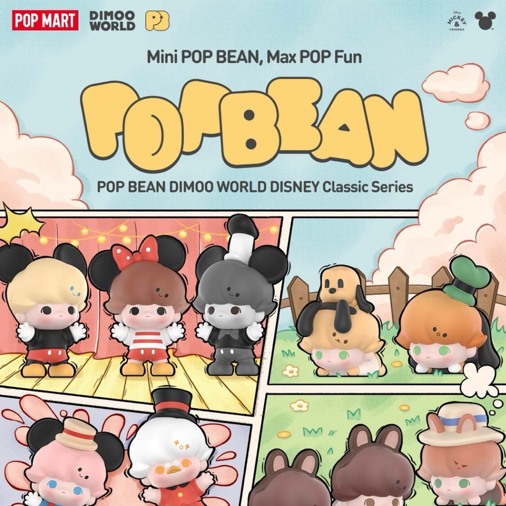 Disney Pop Bean Dimoo Figure (1pc)